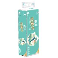 猫王 MCZ08 卫生卷纸 800克12卷 天蓝色（单位：提）