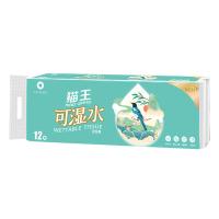 猫王 MCZ08 卫生卷纸 800克12卷 天蓝色（单位：提）