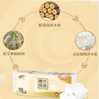 清风（APP）A02BYZ 卷纸 800g 4层 10卷/提 （单位：提）