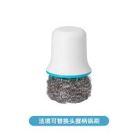 茶花（CHAHUA） 219006 钢丝球 6.5*10.5CM 材质：PP (单位：个) 茶花白+蓝色