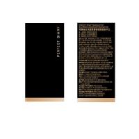 完美日记（Perfect Diary） P01粉一白 粉底液 30ml (单位:瓶)