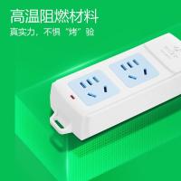 公牛（BULL） GN-A02(无线) 二位插座（需自行配电源线和插头） 无线 (单位:个)