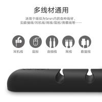绿联（UGREEN） 50320 桌面理线器 7卡扣 127*20*12mm(单位：个) 黑色