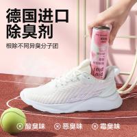 网易严选 清爽蜜桃 鞋袜除臭喷雾 180ml（单位：瓶）