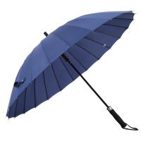 美度（MAYDU） M7003 晴雨伞 65cm*24k （单位:把） 蓝色