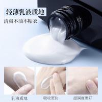 和风雨（Hefengyu） 清爽型 甘油植萃舒润身体乳 400g （单位:瓶）