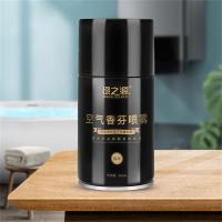 绿之源（GREEN SOURCE） Z-0889 空气香芬喷雾 300ml 黑色 (单位:罐)
