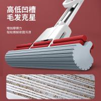 尔蓝（Airline） AL-JM16 拖把 38cm 灰色（单位：个)