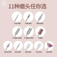 美克斯（MKS） NV8625 美甲打磨器 1W(单位：个)