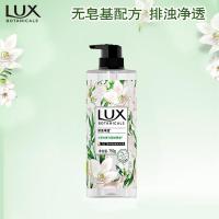 力士 植萃精油香氛沐浴露 排浊净透 小苍兰香与茶树精油 750g (单位:瓶)