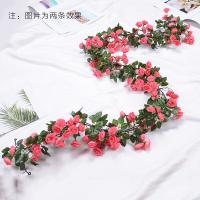 盛世泰堡 JA-05 塑料花藤假花 69头仿真玫瑰 1.8m 直径：3cm（单位：条）玫红色