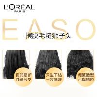 欧莱雅（LOREAL） 精油润养 洗发水 700ml （单位：瓶）新旧款式随机发货