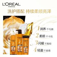欧莱雅（LOREAL） 精油润养 洗发水 700ml （单位：瓶）新旧款式随机发货