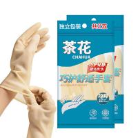 茶花（CHAHUA） 224002 加长乳胶手套厨房手套 4只/组 （单位：组）