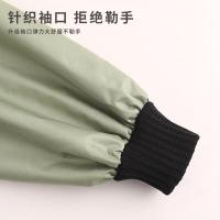 奥美优 AMY3346 加厚长袖款围裙 心想事橙 108*85cm （单位：件） 绿色
