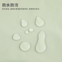 奥美优 AMY3346 加厚长袖款围裙 心想事橙 108*85cm （单位：件） 绿色