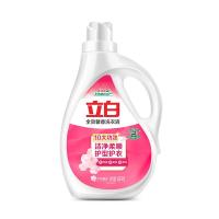 立白（Liby） 全效馨香 洗衣液 1.68kg 钢琴白（单位：瓶）