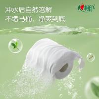 心相印（Mind Act Upon Mind） 云感柔肤卷纸 卫生纸巾 BT5410 150g*24卷*4层*105mm*140mm (单位:箱)