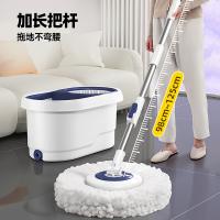 家杰优品 JJ-A62 旋转拖把套装 拖把X1 桶X1 拖布X2 (单位:套)
