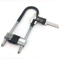 伏兴 FX210 抗剪U型玻璃门锁 锁距28-38cm (单位:把)