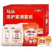 马头 洗护家清套装JC009 洗衣液+洗衣粉+洗衣皂 2416克 红色（单位：套)