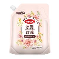 马头 洗护家清套装JC009 洗衣液+洗衣粉+洗衣皂 2416克 红色（单位：套)