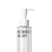 完美日记（Perfect Diary） 植萃净澈卸妆油  150ml  (单位：瓶 )