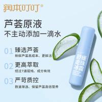 润本（RUNBEN） 风油精 8ml （单位:个）