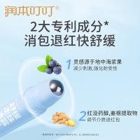 润本（RUNBEN） 风油精 8ml （单位:个）