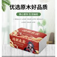 爱萝兔  ALT-YZ01 国风加厚压花纸 145*180mm 4层100抽（单位：包）新老包装随机发货