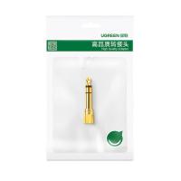 绿联（UGREEN） 20503 麦克风转接头 6.5mm转3.5mm  (单位：个 )黑色