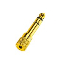 绿联（UGREEN） 20503 麦克风转接头 6.5mm转3.5mm  (单位：个 )黑色