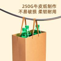 得力（deli）LQ712 手提袋 250g 250*150*320mm 10个装（单位：件）黄色