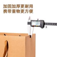 得力（deli）LQ712 手提袋 250g 250*150*320mm 10个装（单位：件）黄色