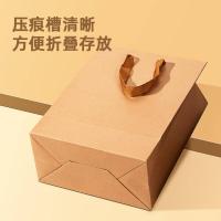 得力（deli）LQ712 手提袋 250g 250*150*320mm 10个装（单位：件）黄色
