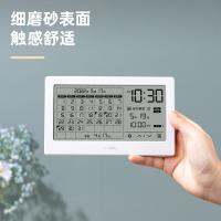 得力（deli） LE109 台历电子钟 可触控 185*113*20mm（单位：盒）白色