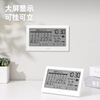 得力（deli） LE109 台历电子钟 可触控 185*113*20mm（单位：盒）白色