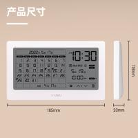得力（deli） LE109 台历电子钟 可触控 185*113*20mm（单位：盒）白色