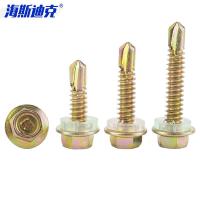 海斯迪克 gnjz-1389 外六角自攻螺钉 M4.8*25 100支/袋(单位：袋)