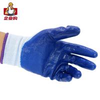 贸正（MAOZHENG） MZS-DJ12 丁腈手套 均码 蓝色 12付/包 (单位:包)