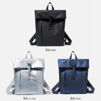 菲迪米尼 FDMN-B2051 潮流双肩包 42*30*11cm（单位：个）颜色随机发货