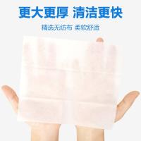 海氏海诺 英诺威 75%酒精湿巾  独立包装 15*18cm 50片/盒（单位：盒）