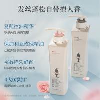 阿道夫（ADOLPH） 精油香护理专研洗发水(净澈清爽)248ml（单位：瓶）