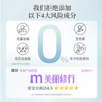 阿道夫（ADOLPH） 精油香护理专研洗发水(净澈清爽)248ml（单位：瓶）