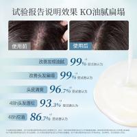 阿道夫（ADOLPH） 精油香护理专研洗发水(净澈清爽)248ml（单位：瓶）