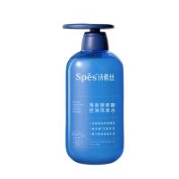 诗裴丝（Spes） 海盐玻尿酸控油洗发水 控油 500ml (单位:瓶)
