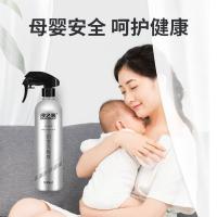 绿之源（GREEN SOURCE） Z-0817 甲醛清除剂 500ml (单位：瓶)