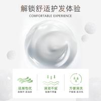 滋源（seeyoung）护发素 无患子控油 无硅油清爽蓬松顺滑柔亮  400ml （单位：瓶）