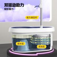家杰优品 家用一拖净免手洗旋转拖把套装 拖把长98~125cm（单位:套）两个款式随机发货