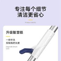 家杰优品 家用一拖净免手洗旋转拖把套装 拖把长98~125cm（单位:套）两个款式随机发货